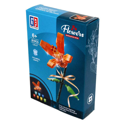 Picture of FLOWER BLOCKS LIGHT UP - LILY 81 PCS
